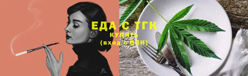 KRAKEN зеркало  Анжеро-Судженск  Canna-Cookies марихуана  купить наркотики цена 