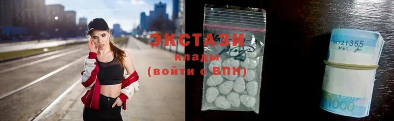 продажа наркотиков  Анжеро-Судженск  Ecstasy DUBAI 